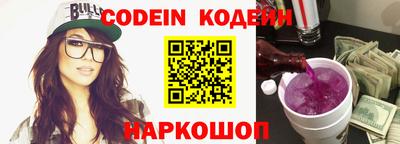 ALPHA PVP Гатчина