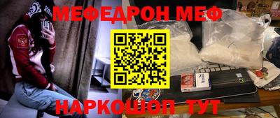 ALPHA PVP Гатчина