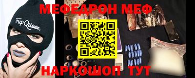 ALPHA PVP Гатчина