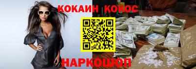 первитин Гагарин