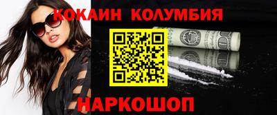 МДМА Гай