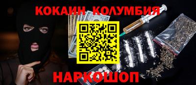 МДМА Гай