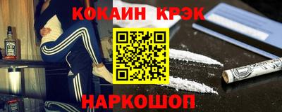 ALPHA PVP Гатчина