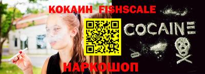ALPHA PVP Гатчина