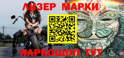первитин Гагарин