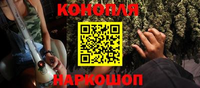 первитин Гагарин