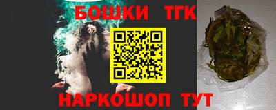 МДМА Гай