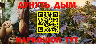 МДМА Гай