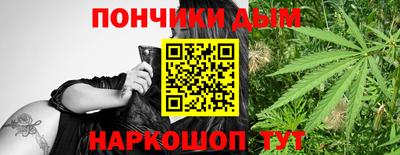 первитин Гагарин