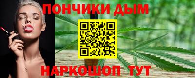 первитин Гагарин