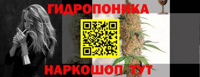 МДМА Гай