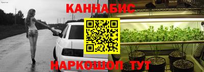 МДМА Гай