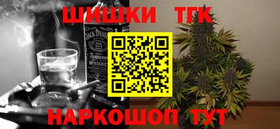 МДМА Гай