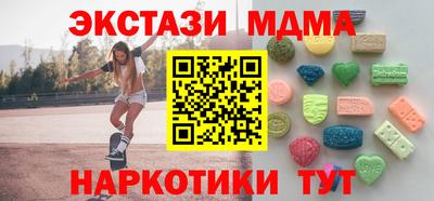 первитин Гагарин