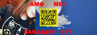 ALPHA PVP Гатчина