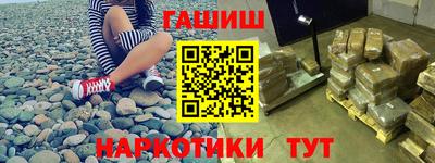 ALPHA PVP Гатчина