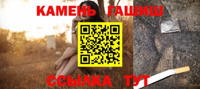 первитин Гагарин