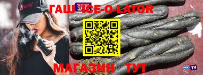 первитин Гагарин