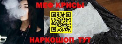 ALPHA PVP Гатчина