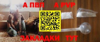 МДМА Гай