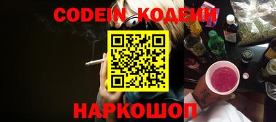 первитин Гагарин