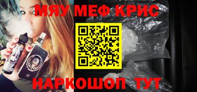 МДМА Гай