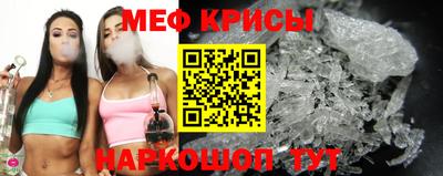 МДМА Гай