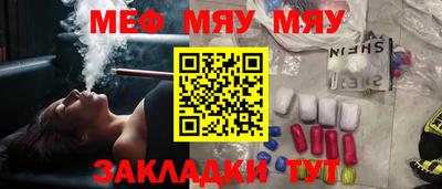 ALPHA PVP Гатчина